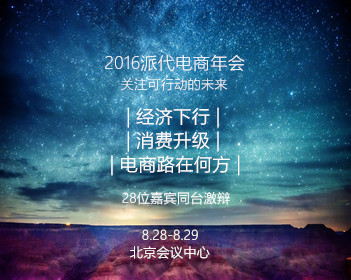 央行将实施适度宽松货币政策