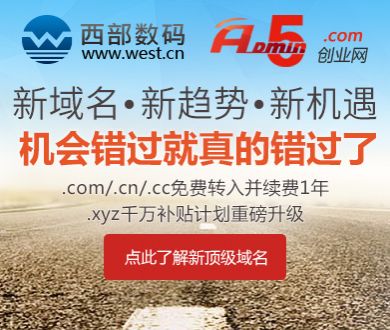 为父庆生饮酒后坠亡